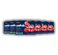 Dolcevita Classico Keurig K-Cup® - Flavored Coffee Pod Pack